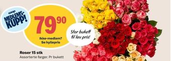 Coop Mega Ukjent bukett tilbud