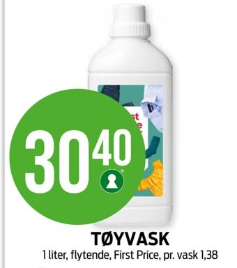 Kiwi First price vaskemiddel-flytende tilbud