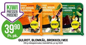 Kiwi Grønn og frisk grønnsaker tilbud
