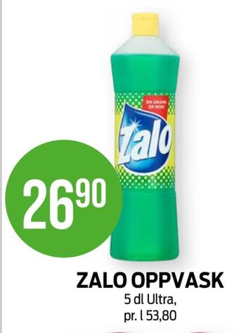Kiwi Zalo oppvaskmiddel tilbud