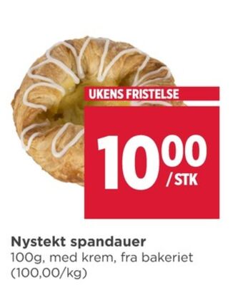 Meny Meny kaker tilbud