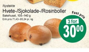 Joker Bakehuset boller tilbud