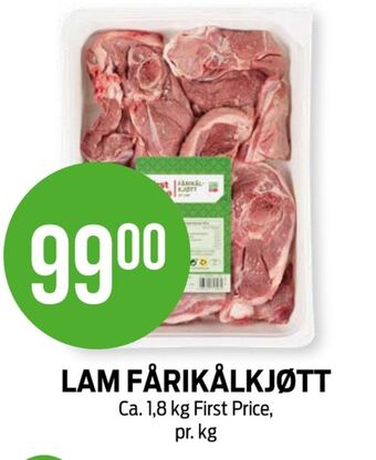 Farikalkjott Kiwi Pris