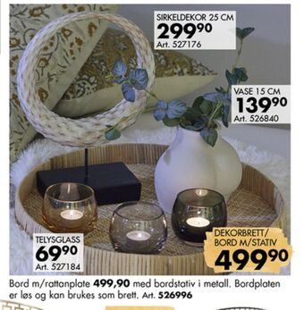 Sparkjøp Ukjent vase tilbud