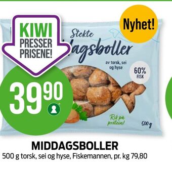 Kiwi Fiskemannen ferdigretter tilbud
