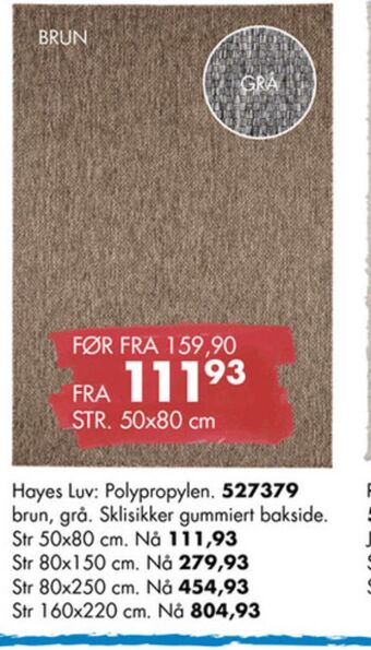 Sparkjøp Ukjent teppe tilbud