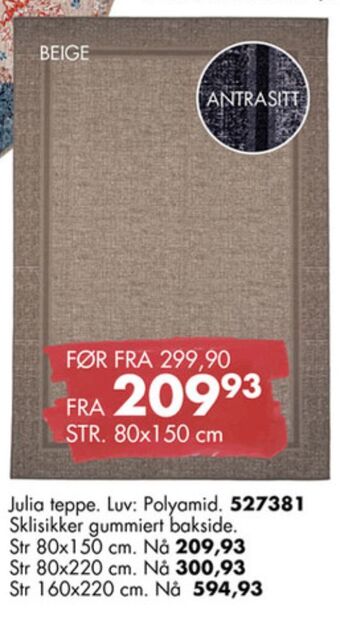 Sparkjøp Ukjent teppe tilbud