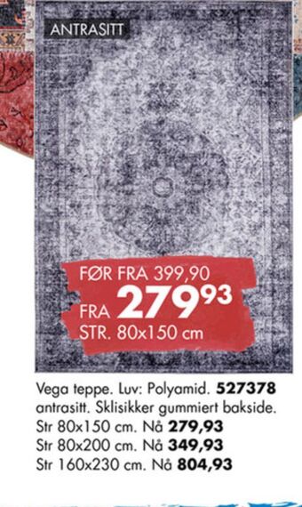 Sparkjøp Ukjent teppe tilbud