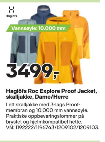 XXL Sport Haglöfs roc explore proof jacket, skalljakke, dame/herre tilbud