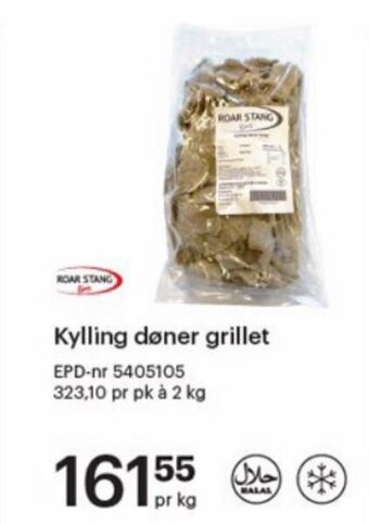Storcash Kylling døner grillet tilbud