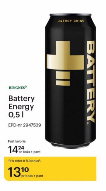 Storcash Battery Energy 0,5L tilbud