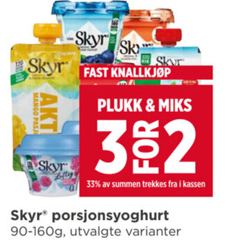 Meny Skyr porsjonsyoghurt tilbud