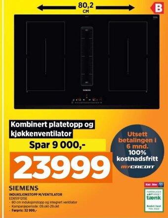 POWER SIEMENS INDUKSJONSTOPP M/VENTILATOR ED851FQ15E tilbud