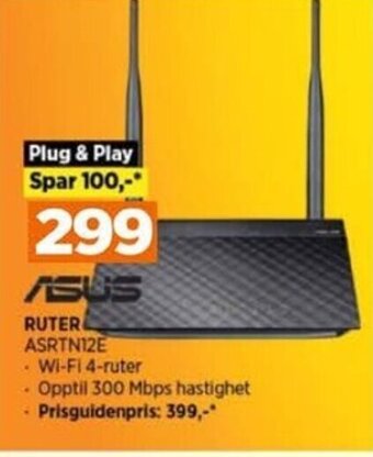 POWER RUTER ASRTN12E tilbud