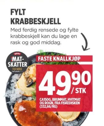 Meny Ukjent krabbeskjell tilbud