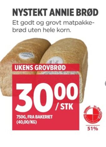 Meny Ukjent butiksbagt brød tilbud