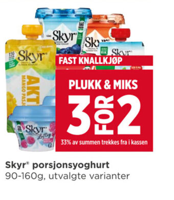 Meny Skyr porsjonsyoghurt tilbud