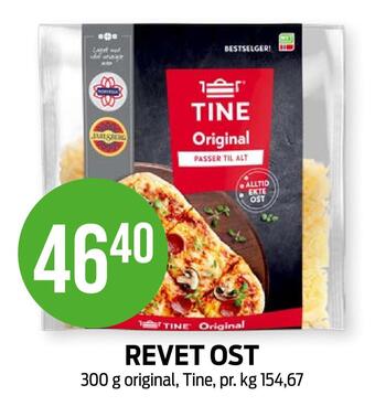 Kiwi Revet ost tilbud