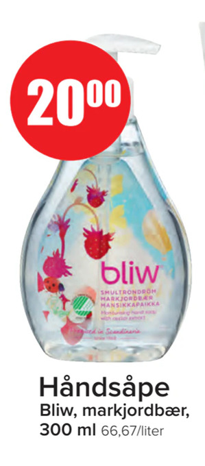 Spar Håndsåpe tilbud