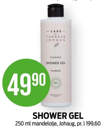 Kiwi Shower gel tilbud
