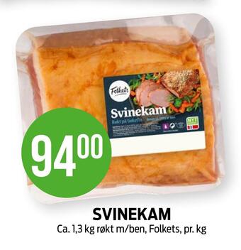 Kiwi Svinekam tilbud