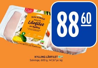 Rema 1000 KYLLING LÅRFILET Solvinge tilbud