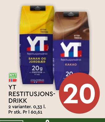 Coop Mega Yt restitusjonsdrikk tilbud
