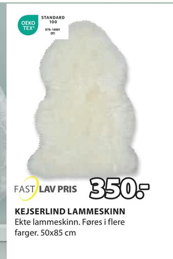 JYSK Kejserlind lammeskinn tilbud