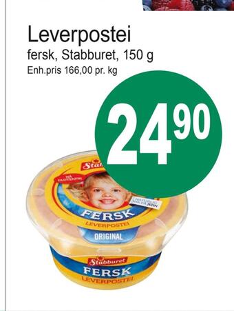 Joker Leverpostei tilbud