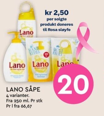 Coop Mega Lano flytende håndsåpe tilbud