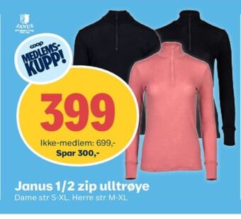 Coop Obs Janus trøye tilbud