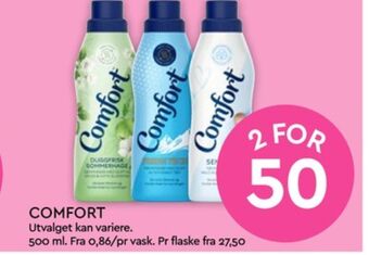 Coop Mega Comfort tøymykner tilbud