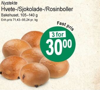 Joker Bakehuset boller tilbud