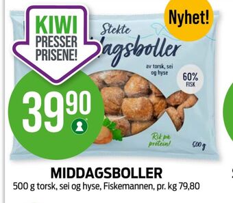 Kiwi Fiskemannen ferdigretter tilbud
