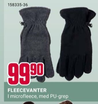 Europris Ukjent vante tilbud