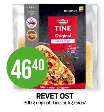 Kiwi Tine revet ost tilbud