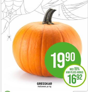 Kiwi Ukjent gresskar tilbud