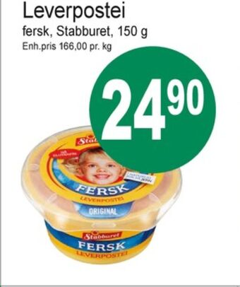 Joker Stabburet leverpostei tilbud