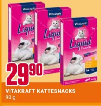 Europris Vitakraft kattemat tilbud