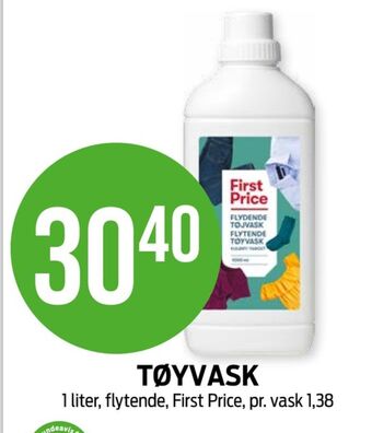 Kiwi First price vaskemiddel-flytende tilbud
