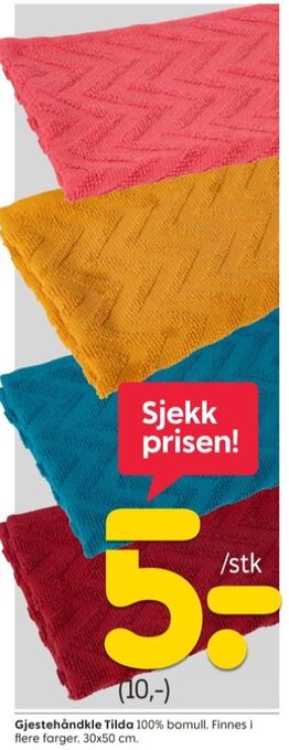 Rusta Ukjent håndkle tilbud