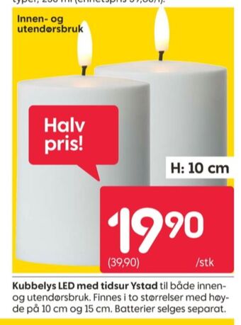 Rusta Ukjent kubbelys tilbud