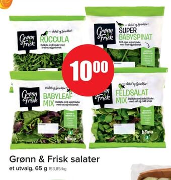 Eurospar Grønn og frisk salat tilbud
