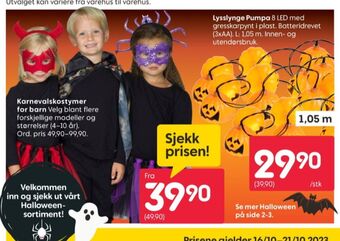 Rusta Ukjent lysslynge tilbud