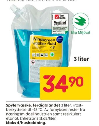 Rusta Ukjent spylervæske tilbud