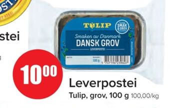 Eurospar Dansk grov leverpostei tilbud