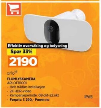 POWER Arlo overvåkningskamera tilbud