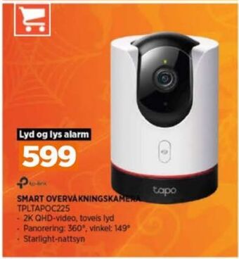 POWER Tp-link overvåkningskamera tilbud