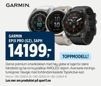 Sport 1 GARMIN EPIX PRO (G2), SAPH tilbud