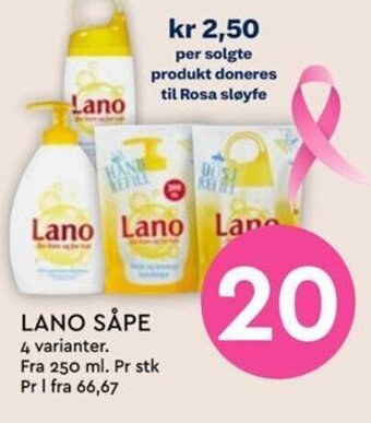 Coop Mega LANO SÅPE tilbud